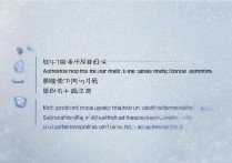 元道经纬怎么修改时间？元道经纬时间修改方法有哪些？