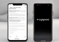 oppo手机换oppo手机怎么转移资料