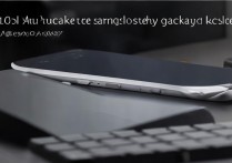 华为屏幕突然黑屏没反应，该怎么解决？