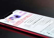 Redmi Note 12 Turbo怎么长截屏？详细操作步骤教程