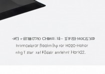 荣耀x20怎么换输入法？设置步骤详解来了