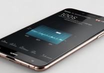 华为M9手机待机到底能撑几天？