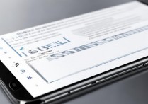 三星请说话功能怎么用？开启步骤与使用技巧详解