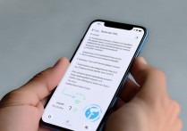 小米13导航信号弱怎么办？教你解决定位不准问题