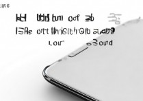 三星c5怎么关闭提示音，三星c5如何关闭提示音