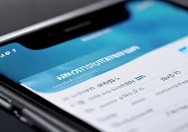 苹果手机通知栏怎么自定义设置？