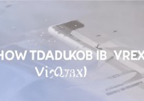 vivo v3max怎么备份？手机数据备份方法大全