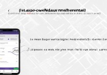 百度地图app测距怎么操作？步骤详解来了！