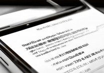 vivo左右声道怎么设置？vivo手机声道在哪里调