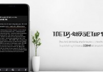 oppo键盘怎么变小？调整设置让键盘尺寸变小方法？