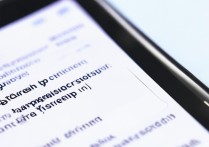 vivo手机如何设置小屏显示，分屏操作步骤是什么？