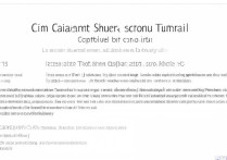 三星A7屏幕校准教程步骤是怎样的？