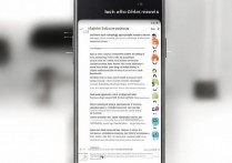 三星y67怎么关闭横竖屏？横竖屏关闭方法在哪找？