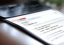 vivo手机应用停止运行怎么办？教你一招快速解决