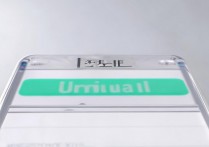 华为智慧识怎么卸载？华为手机如何彻底关闭智慧识屏功能