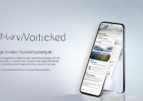 VIVO X6的vivoice功能怎么用？新手操作指南详解。