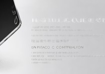 iqoo8Pro价格多少？系列售价及配置差异详解