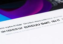 华为emui11系统怎么升级