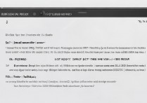 华为y220t强制刷机教程会变砖吗？求详细步骤！