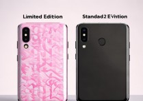 小米Civi 2 HelloKitty限定版和普通版区别具体有哪些？