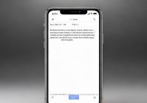 iphone 查询激活时间