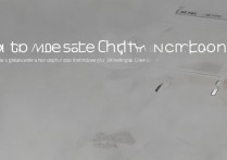 小米civi怎么设置消息亮屏？通知亮屏开启教程详解