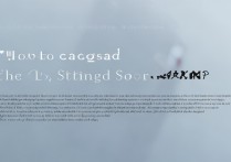 苹果4手机声音低怎么办？教你3招快速解决！