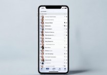 怎么苹果手机通讯录，苹果手机通讯录怎么导入新手机