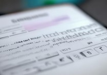 三星输入法误删了怎么恢复，三星输入法删除了如何恢复