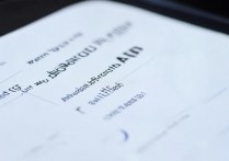 oppo手机怎么关闭后台运行程序？