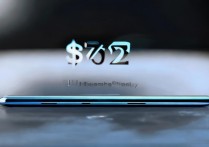 中兴Axon30屏下至臻版价格到底多少钱？参数值得买吗？