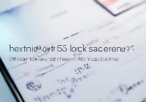 vivox50手机锁屏时间怎么设置？vivox50锁屏时间设置步骤