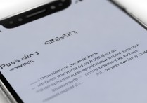 三星手机怎么取消自动锁屏密码错误