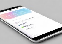 vivox9怎么用qq记步数