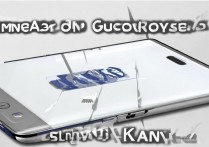 三星note5港版内存卡怎么插，三星note5插卡槽在哪里