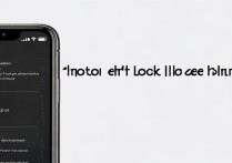 苹果4s锁屏键怎么设置