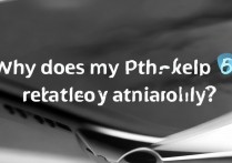 苹果6总是自动重启怎么回事？是什么原因导致的