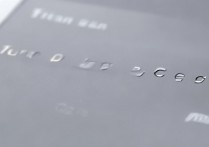 三星充电声音怎么关闭？三星手机充电提示音设置方法