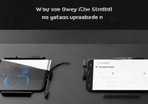 vivoX9怎么通过usb升级？vivoX9USB升级教程详解