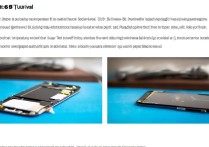 华为p8扬声器更换教程步骤详解？