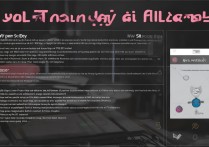 vivo85手机怎么刷机