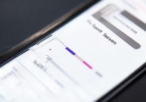 vivo怎么设置分屏软件是什么