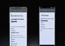 三星S8怎么给单个应用加锁？应用锁设置教程