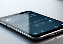 华为手机怎么老掉无线网