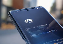 华为手机怎么有4G和5G