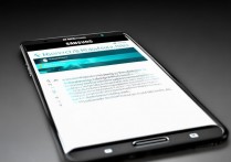 三星Note4如何修改系统权限？详细步骤教程来了！