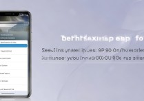 iqoo8怎么设置90帧？90帧设置教程步骤详解