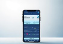 测速网速手机wifi在线测试