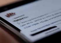 华为怎么收藏图片？华为手机如何快速保存图片到相册？