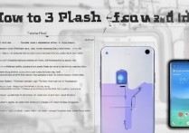 华为畅享7plus手机怎么刷机？详细步骤与注意事项有哪些？